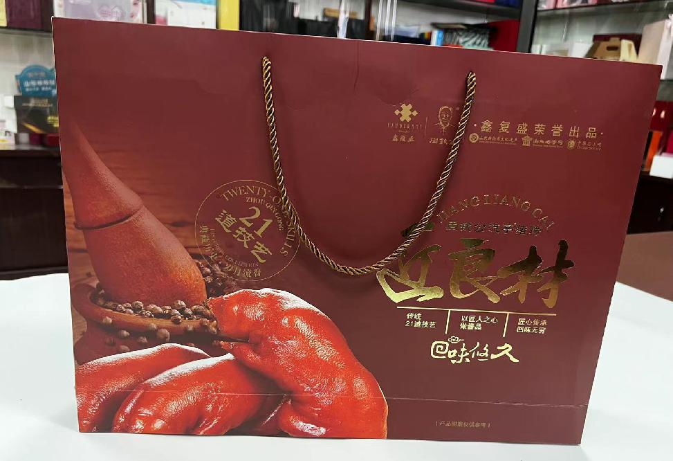 巴东礼品盒定制